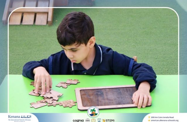  I.S.K American School | 6th of October Celebration "Gr.1" | 2026-2027