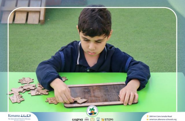  I.S.K American School | 6th of October Celebration "Gr.1" | 2026-2027
