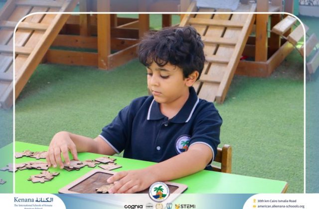  I.S.K American School | 6th of October Celebration "Gr.1" | 2026-2027