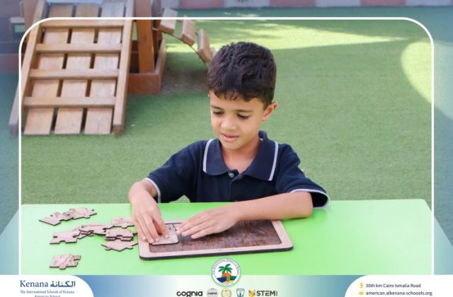  I.S.K American School | 6th of October Celebration "Gr.1" | 2026-2027