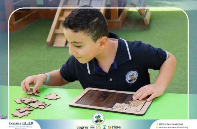  I.S.K American School | 6th of October Celebration "Gr.1" | 2026-2027