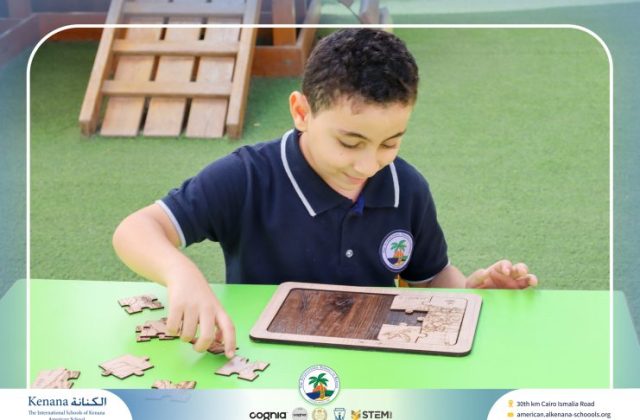  I.S.K American School | 6th of October Celebration "Gr.1" | 2026-2027