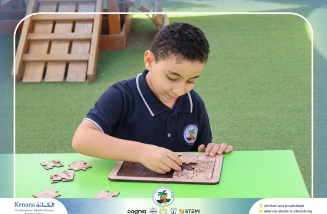  I.S.K American School | 6th of October Celebration "Gr.1" | 2026-2027