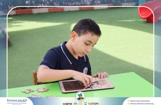  I.S.K American School | 6th of October Celebration "Gr.1" | 2026-2027