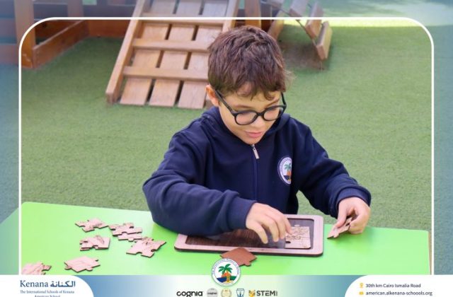  I.S.K American School | 6th of October Celebration "Gr.1" | 2026-2027