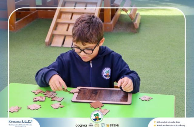  I.S.K American School | 6th of October Celebration "Gr.1" | 2026-2027