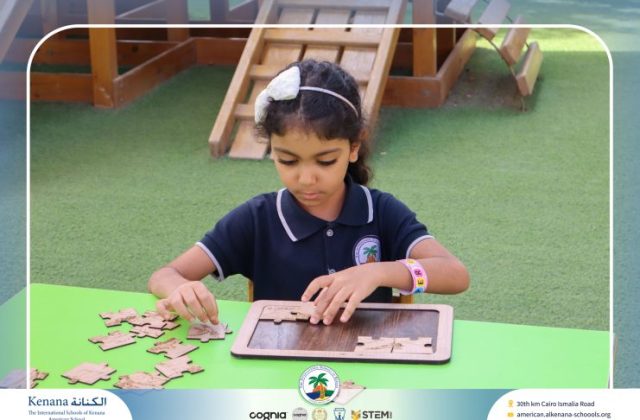  I.S.K American School | 6th of October Celebration "Gr.1" | 2026-2027