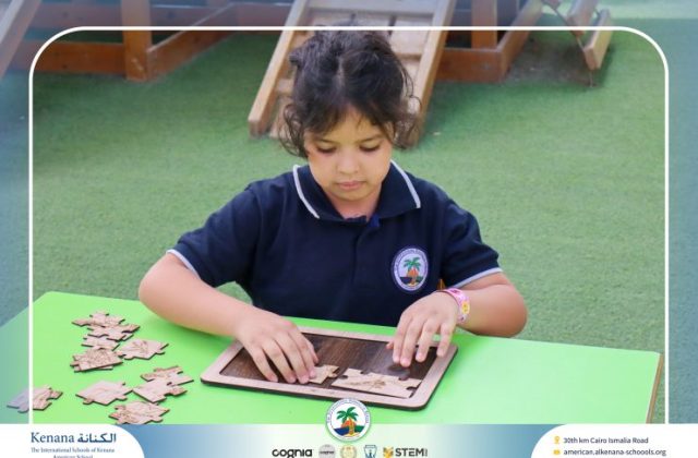  I.S.K American School | 6th of October Celebration "Gr.1" | 2026-2027