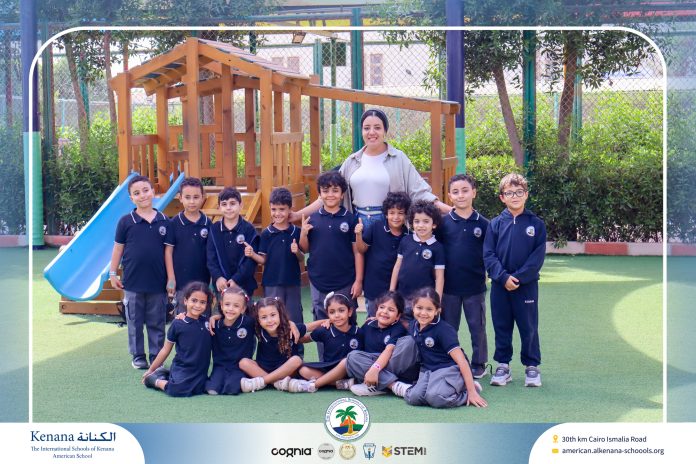  I.S.K American School | 6th of October Celebration 