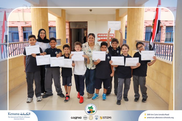  I.S.K American School | English IXL Certificates 