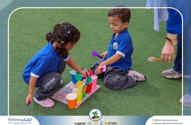 I.S.K American School | Sorting Colors Activity "Pre-K" | 2026-2027
