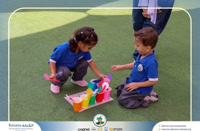 I.S.K American School | Sorting Colors Activity "Pre-K" | 2026-2027