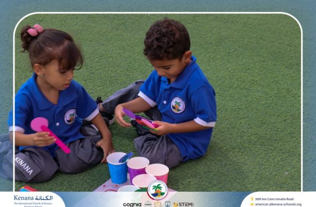 I.S.K American School | Sorting Colors Activity "Pre-K" | 2026-2027
