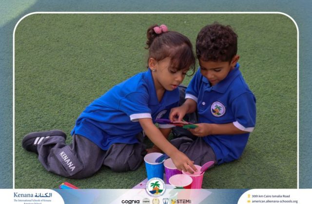 I.S.K American School | Sorting Colors Activity "Pre-K" | 2026-2027