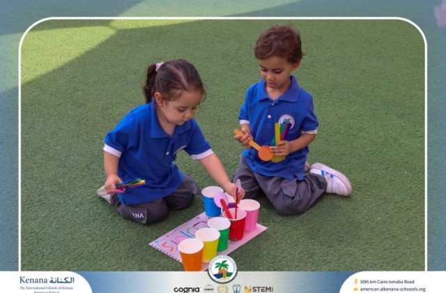 I.S.K American School | Sorting Colors Activity "Pre-K" | 2026-2027