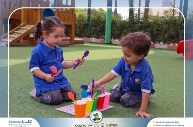 I.S.K American School | Sorting Colors Activity "Pre-K" | 2026-2027