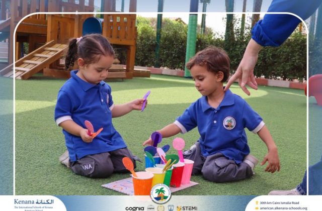I.S.K American School | Sorting Colors Activity "Pre-K" | 2026-2027