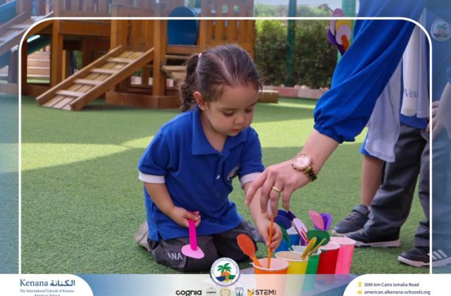 I.S.K American School | Sorting Colors Activity "Pre-K" | 2026-2027