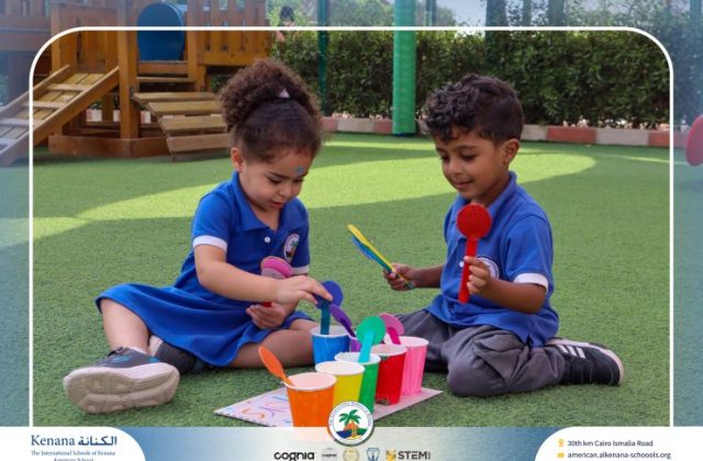 I.S.K American School | Sorting Colors Activity "Pre-K" | 2026-2027