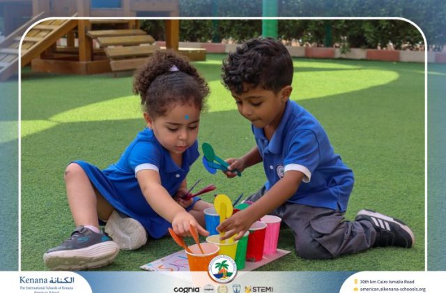 I.S.K American School | Sorting Colors Activity "Pre-K" | 2026-2027