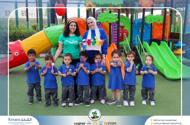 I.S.K American School | Sorting Colors Activity "Pre-K" | 2026-2027