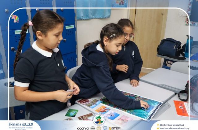 I.S.K American School | Science Activity "Gr.3" | 2026-2027