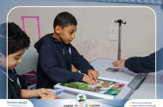 I.S.K American School | Science Activity "Gr.3" | 2026-2027