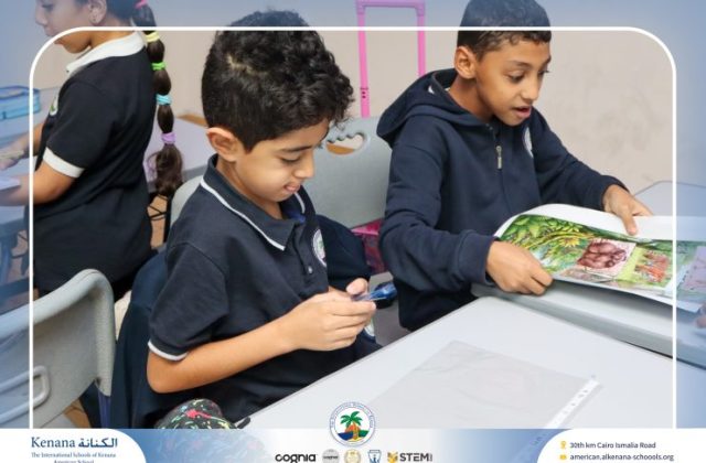 I.S.K American School | Science Activity "Gr.3" | 2026-2027