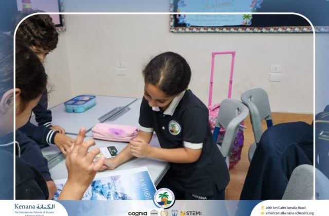 I.S.K American School | Science Activity "Gr.3" | 2026-2027