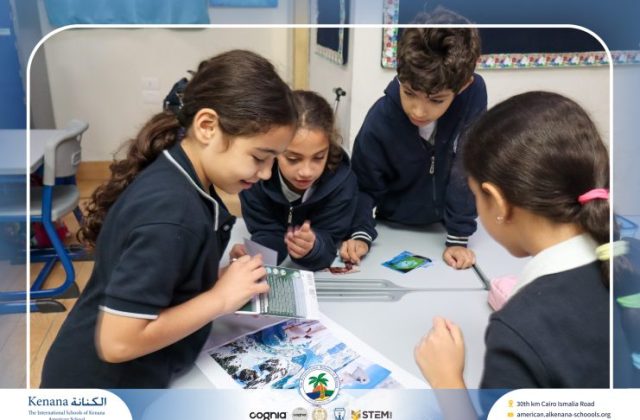 I.S.K American School | Science Activity "Gr.3" | 2026-2027