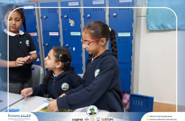 I.S.K American School | Science Activity "Gr.3" | 2026-2027