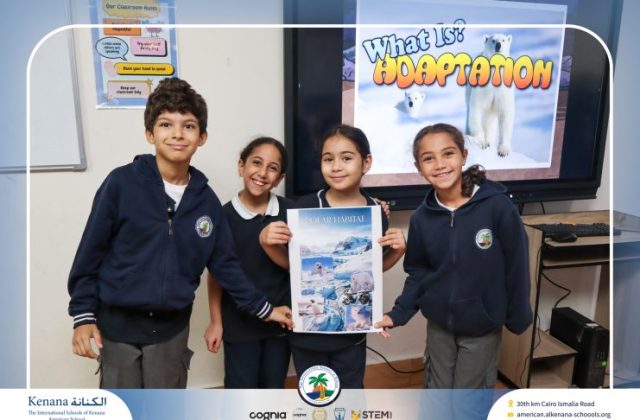 I.S.K American School | Science Activity "Gr.3" | 2026-2027