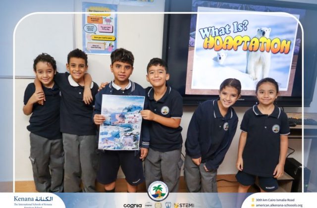 I.S.K American School | Science Activity "Gr.3" | 2026-2027