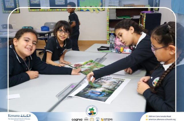 I.S.K American School | Science Activity "Gr.3" | 2026-2027