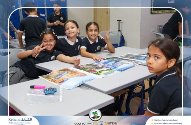 I.S.K American School | Science Activity "Gr.3" | 2026-2027