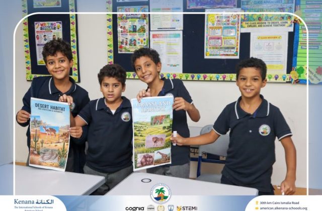 I.S.K American School | Science Activity "Gr.3" | 2026-2027