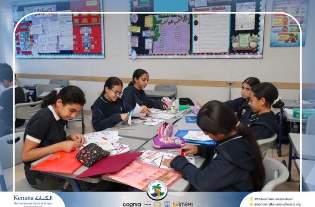 I.S.K American School | French Activity "Gr.6B" | 2026-2027