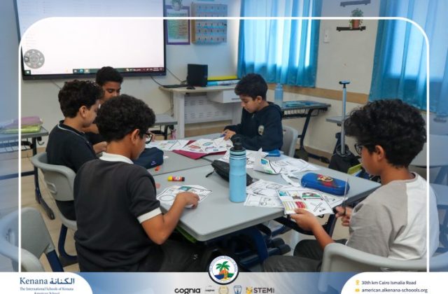 I.S.K American School | French Activity "Gr.6B" | 2026-2027