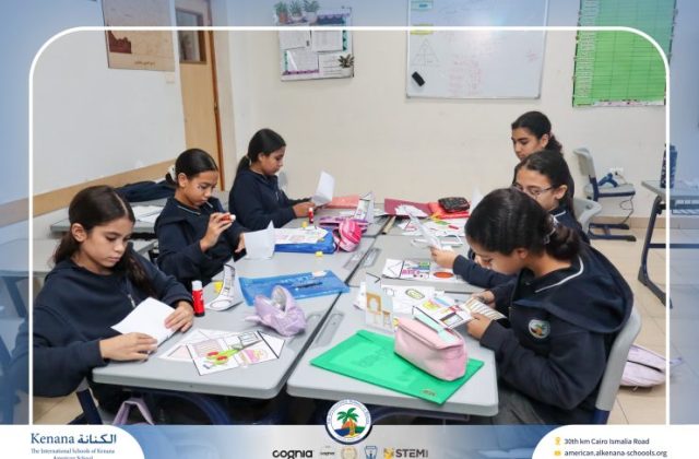 I.S.K American School | French Activity "Gr.6B" | 2026-2027