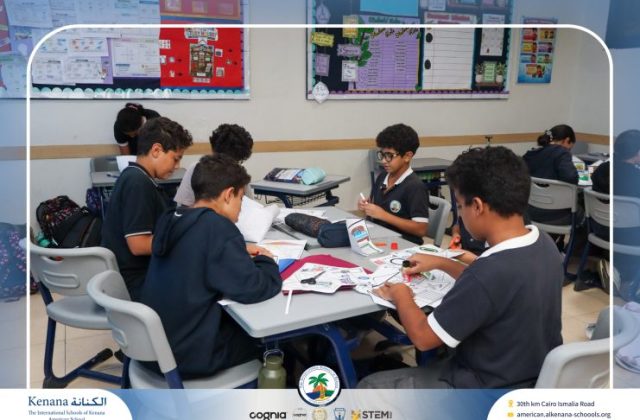 I.S.K American School | French Activity "Gr.6B" | 2026-2027