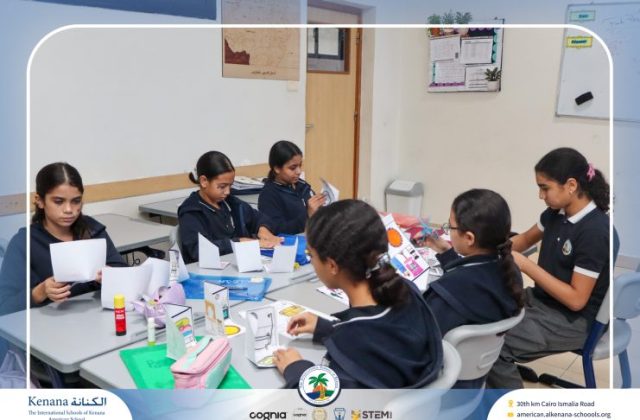 I.S.K American School | French Activity "Gr.6B" | 2026-2027
