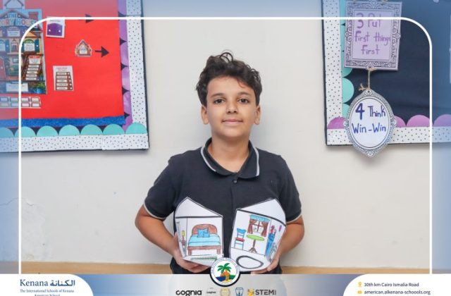 I.S.K American School | French Activity "Gr.6B" | 2026-2027