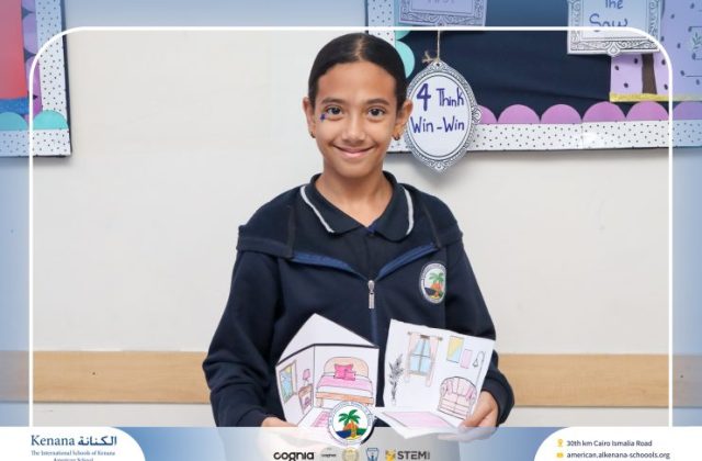 I.S.K American School | French Activity "Gr.6B" | 2026-2027