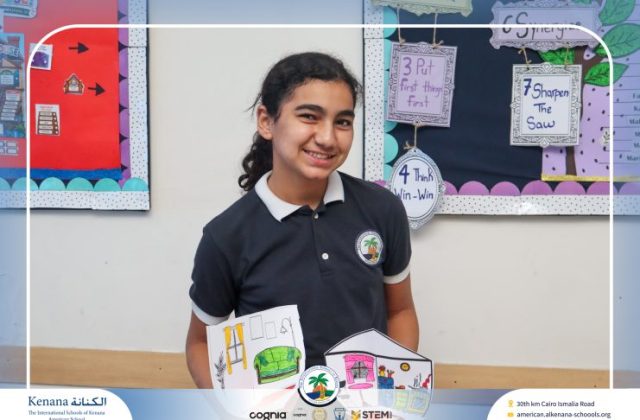 I.S.K American School | French Activity "Gr.6B" | 2026-2027