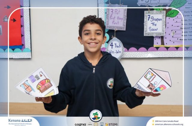 I.S.K American School | French Activity "Gr.6B" | 2026-2027