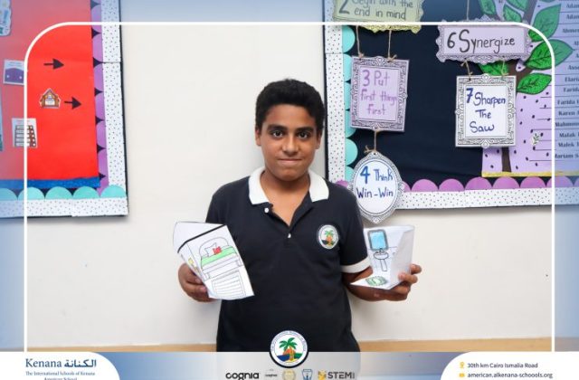 I.S.K American School | French Activity "Gr.6B" | 2026-2027