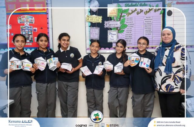 I.S.K American School | French Activity "Gr.6B" | 2026-2027