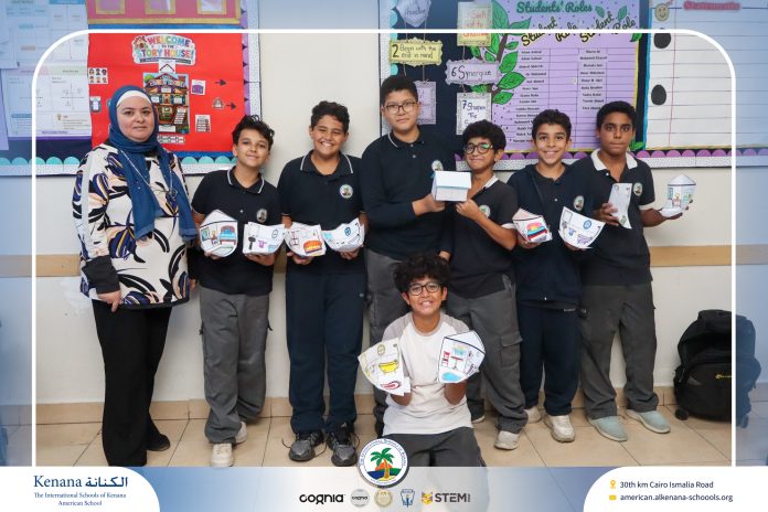 I.S.K American School | French Activity 