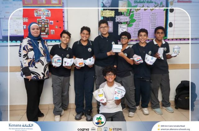 I.S.K American School | French Activity "Gr.6B" | 2026-2027