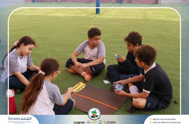 I.S.K American School | Math Activity "Gr.4B" | 2026-2027  